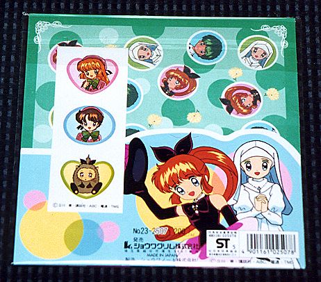 �V�[���t�����肪�݂̗����摜