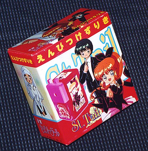 ����҂����肫�̊O���̉摜�ł�