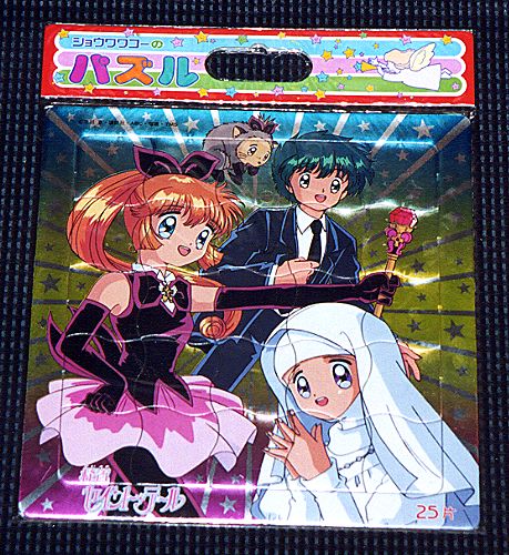 �p�Y���̉摜�ł�