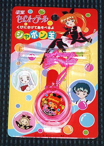 �V���{���ʂ̉摜�ł�