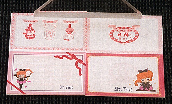 �\���󃁃��̒��g�̉摜