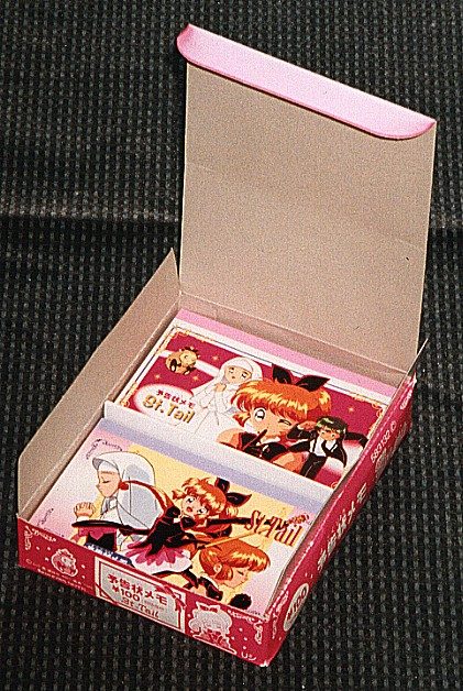 �\���󃁃��̊O�����J�����Ƃ���̉摜