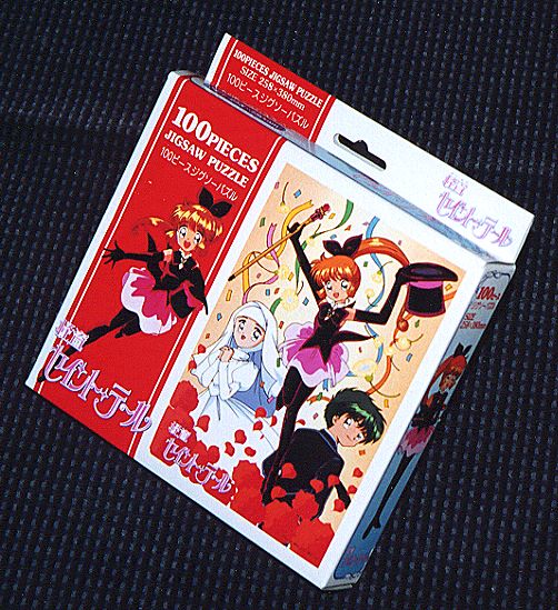 �P�O�O�s�[�X�W�O�\�[�p�Y���̉摜�ł�