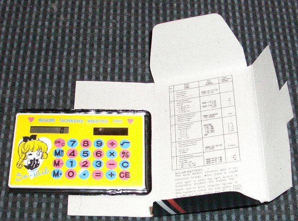 ���P�[�X�����̉摜�ł�