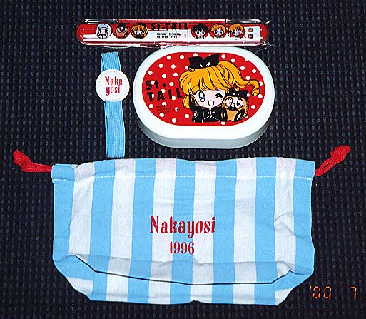 �S���v���[���g���ׂ�Ƃ����Z�b�g�̉摜