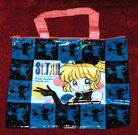 �S���v���[���g�̃X�N�[���o�b�N�̉摜