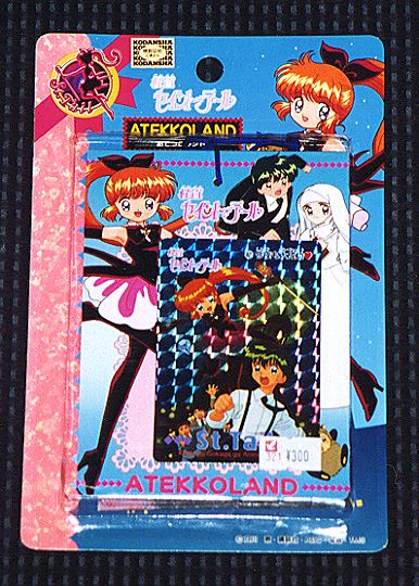 ���Ă��������h�̊O���̉摜�ł�