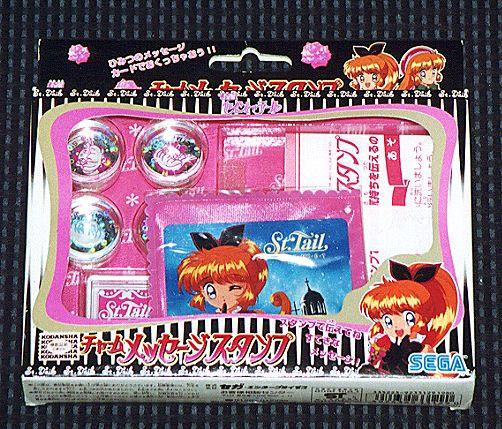 �`���[�����b�Z�[�W�X�^���v�O���̉摜�ł�