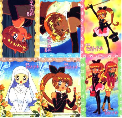 �J�[�h�u�p�J�[�h�̃m�[�}���P�V�`�Q�S�̉摜