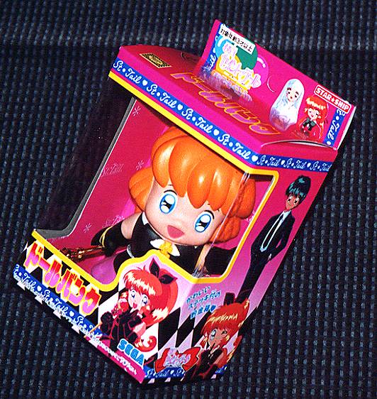 �h�[���o���N�̊O���̉摜�ł�