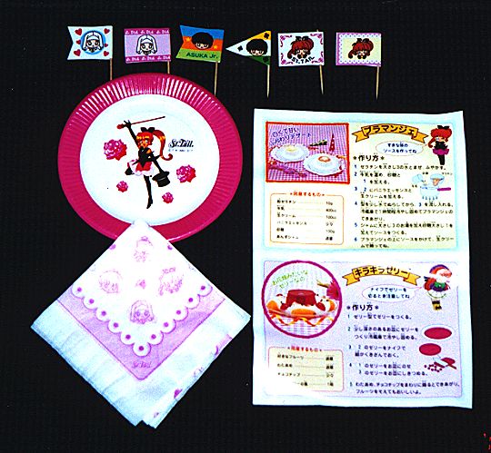 �f�U�[�g�^�C���ɓ�������Ă��鎆�M�Ȃǂ̉摜�ł�