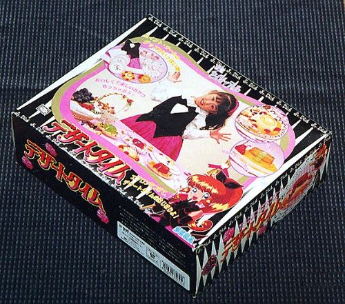 �f�U�[�g�^�C���O���̉摜�ł�