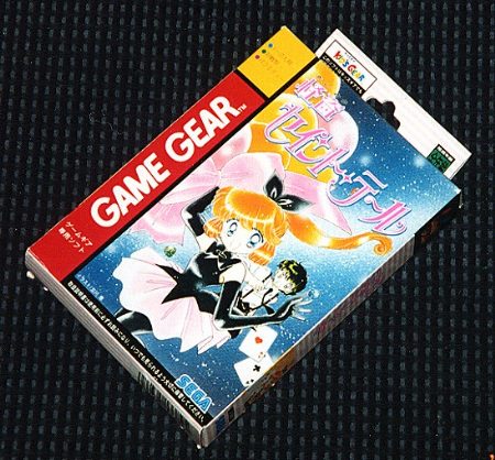 �Q�[���M�A�\�t�g�̉摜�ł�