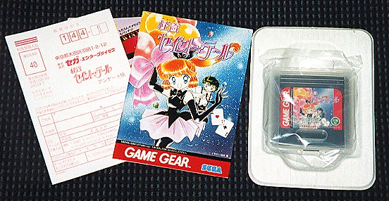 �\�t�g�̒��g�̉摜�ł�