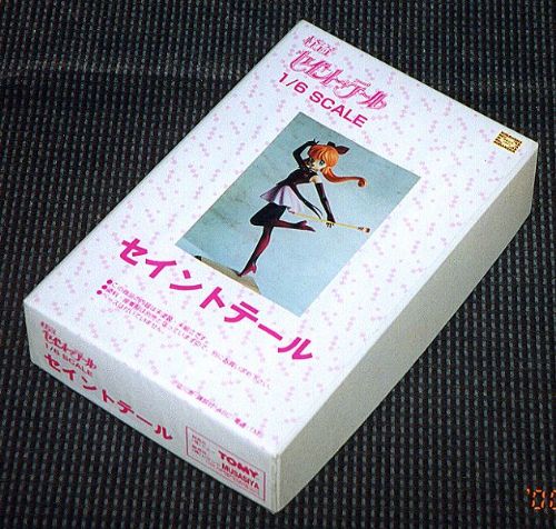 ���T�V���K���[�W�L�b�g�̉摜�ł�