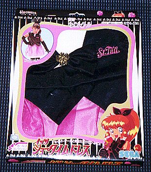 �C�b�c�V���[�^�C���h���X�O���̉摜�ł�