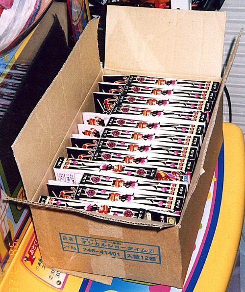 �i�{�[���P�ʂōw�������}�W�J���V���[�^�C���̉摜