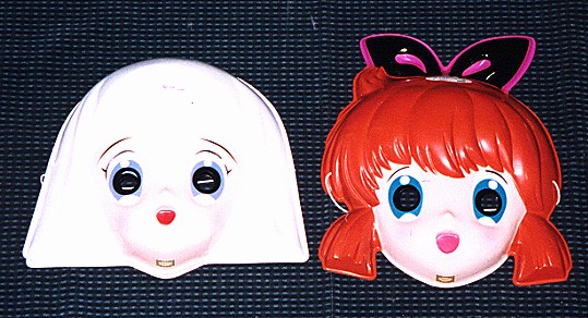 �Z�C���g�e�[���Ɛ[�X���ǂ̂��ʂ̉摜�ł�