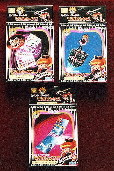 �}�W�J���V���[�^�C���R��̕\���̉摜