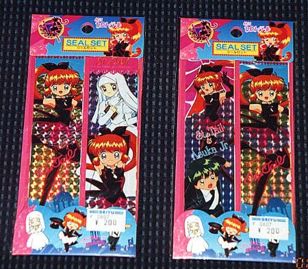 �V�[���Z�b�g�̉摜�ł�