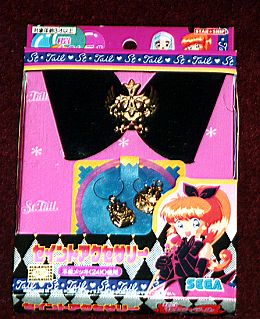 �Z���C�g�A�N�Z�T���[�̊O���̉摜�ł�