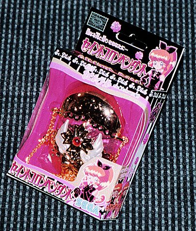 �Z�C���g�R�����y���_���g�̉摜�ł�