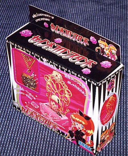 �Z�C���g�R�����X�^���h�O���̉摜�ł�