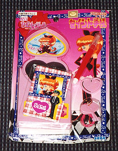 �Z�C���g�蒠�̉摜�ł�