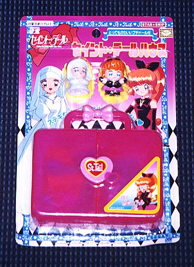 �Z�C���g�E�e�[���n�E�X�̉摜�ł�