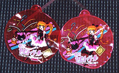 ��t�[�Z���̐Ԃƃs���N�̉摜�ł�