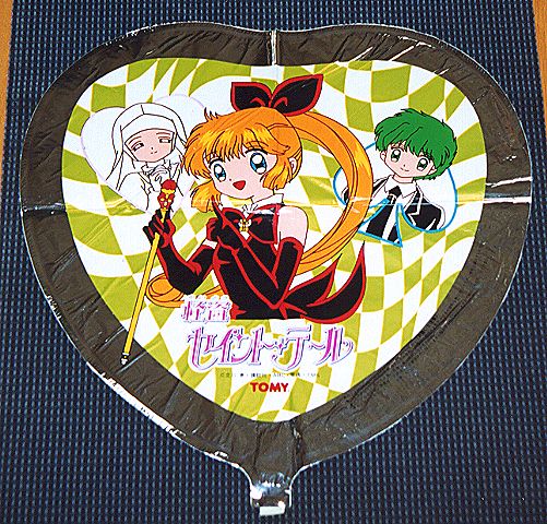 �╗�D�̔��Α��̉摜�ł�