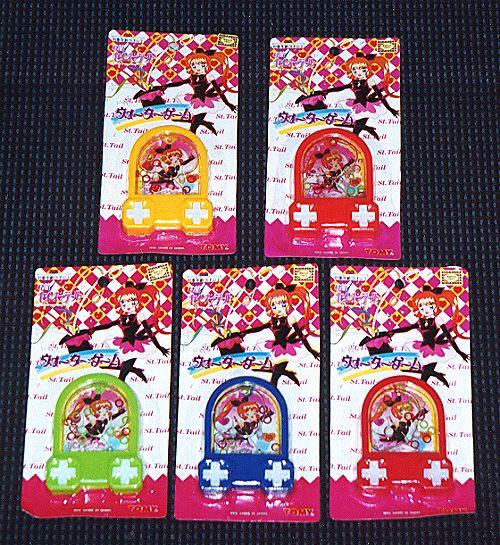 �E�H�[�^�[�Q�[���A�Z�C���g�e�[���E�����̂��̂̉摜