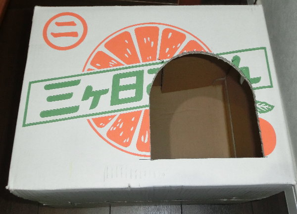 外猫箱用段ボールの画像です 外猫箱用段ボールの画像です