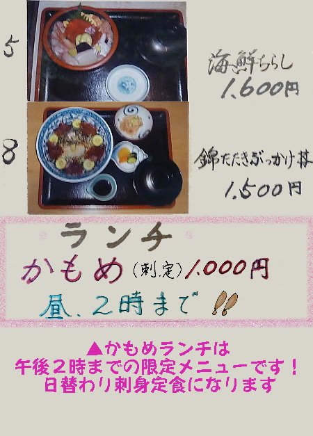 j[̉摜ł