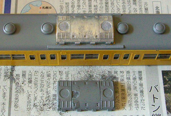 �����p�p�[�c�̉摜�ł�