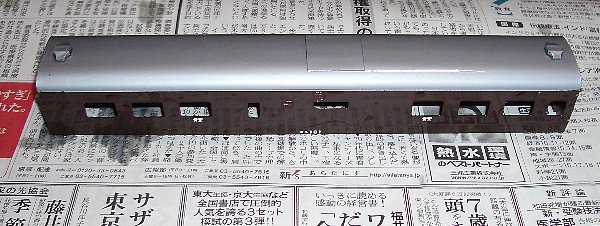 ������ԑ̂��������Ă���Ƃ���̉摜�ł�