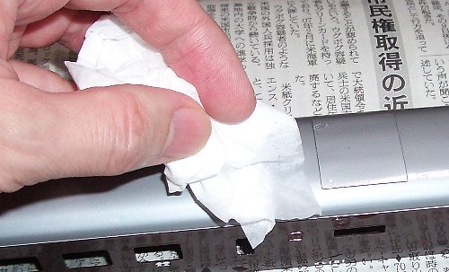 ���H������Ă���Ƃ���̉摜�ł�