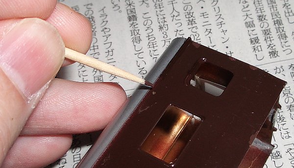 �L�Y�������^�b�`�A�b�v���Ă���摜�ł�