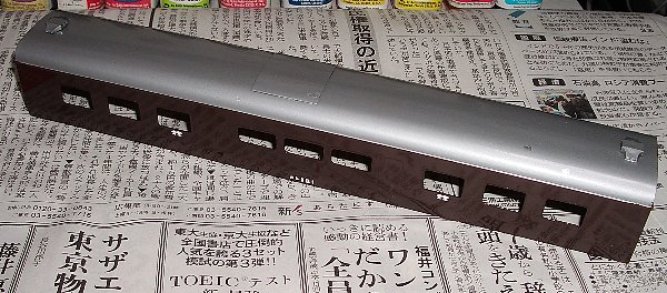 �^�b�`�A�b�v���I������ԑ̂̉摜�ł�