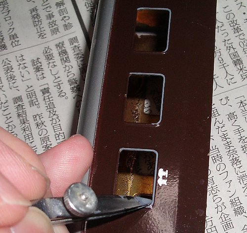 �g�S���ɐF��������Ă���摜�ł�