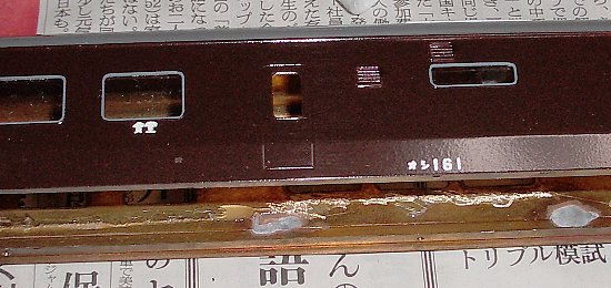 ���ޔ������̉摜�ł�