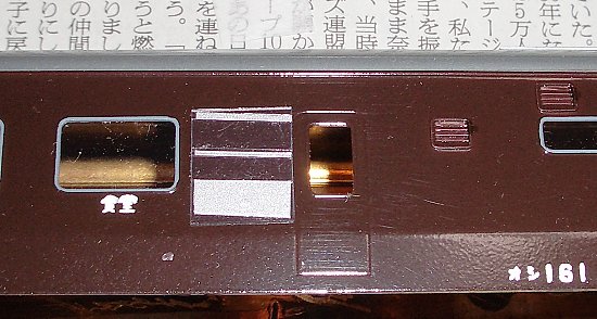 �Q�i���̑��Z��������Ă���Ƃ���̉摜