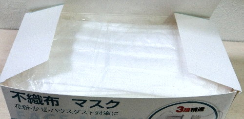 }XN̉摜ł