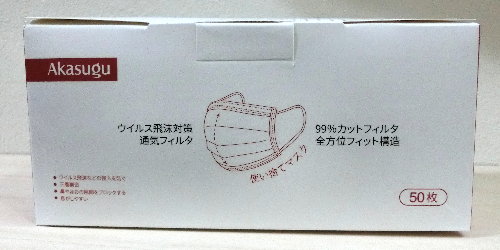}XN̉摜ł