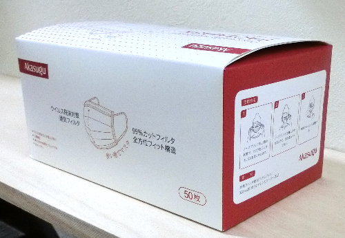 }XN̉摜ł