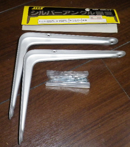 ��ɑ���Œ肷�����̉摜