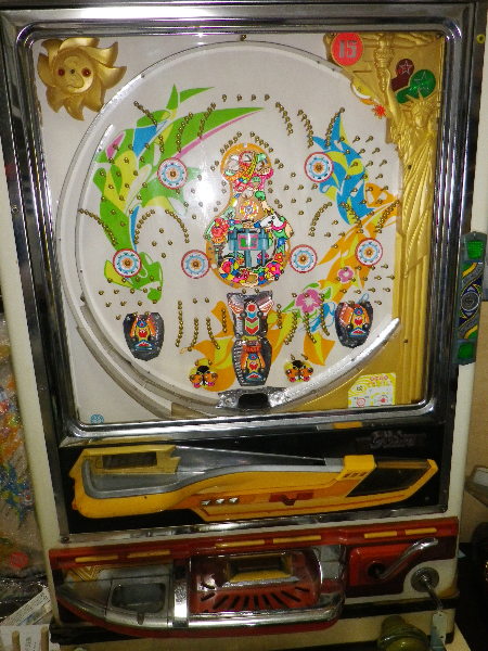 �Z���̌��������������Ƃ���̉摜