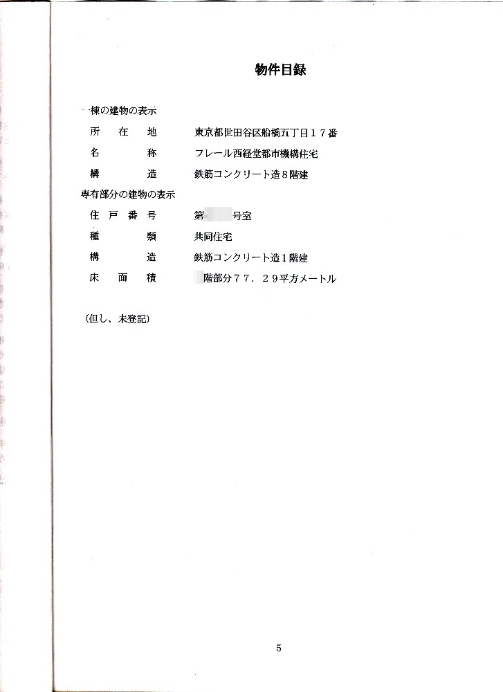 a\̉摜ł
