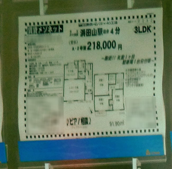 sYL̗
