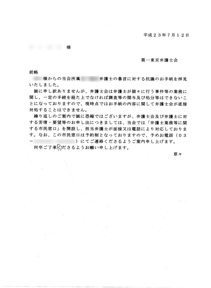 ꓌ٌm̎莆̉摜